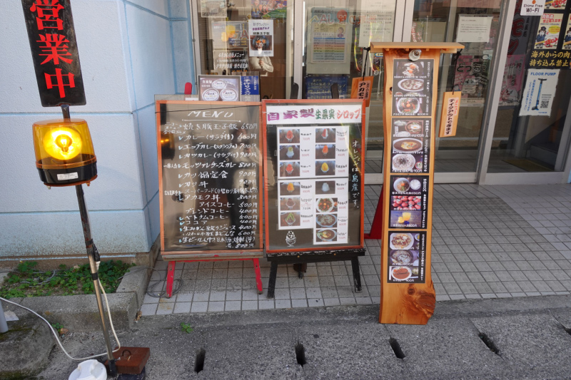 image0011
