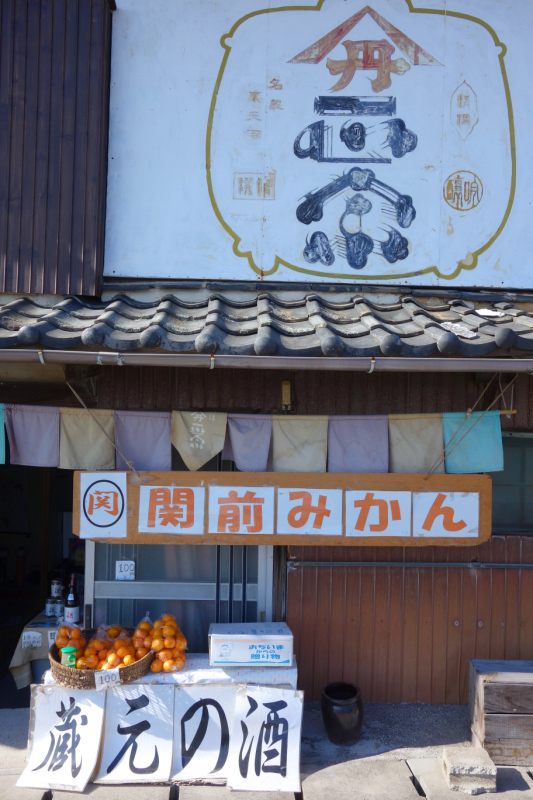 image0017