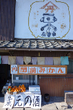 image0017