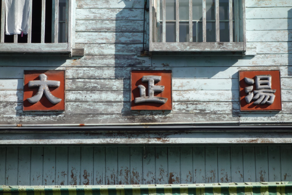 image0008