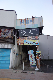 image0001