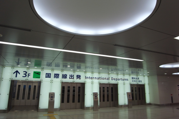 image0007