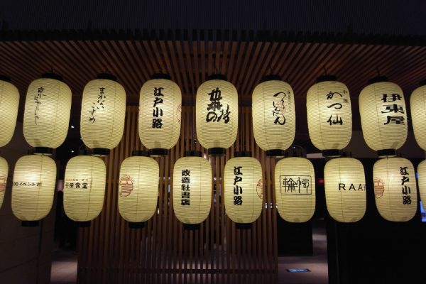 image0023