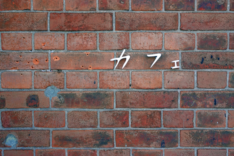 image0006
