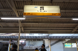 image0001