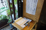 image0013