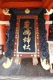 image0071