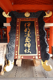 image0072