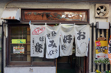 image0032