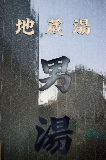 image0044