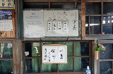 image0078