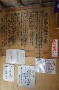 image0008