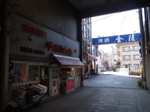 image0046