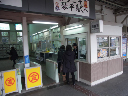 image0005