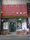 image0042