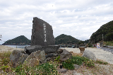 image0000
