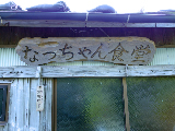 image0019