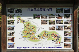 image0018