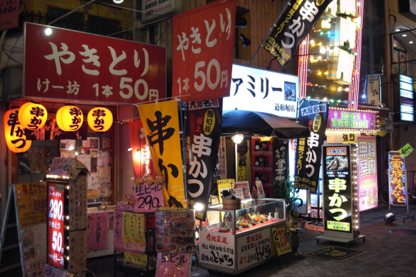 image0008