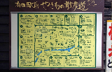 image0006