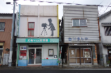 image0011
