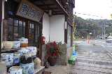 image0017