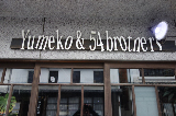 image0142