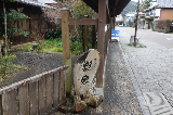 image0084