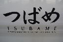 image0002