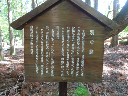 image0030