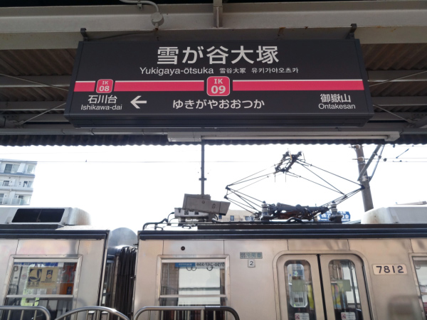 image0000