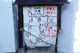 image0006