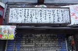 image0018