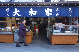 image0033
