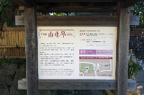 image0069