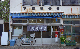 image0006