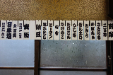 image0009