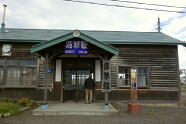 藻琴駅舎